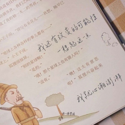 Furry绘画工具推荐兽圈群